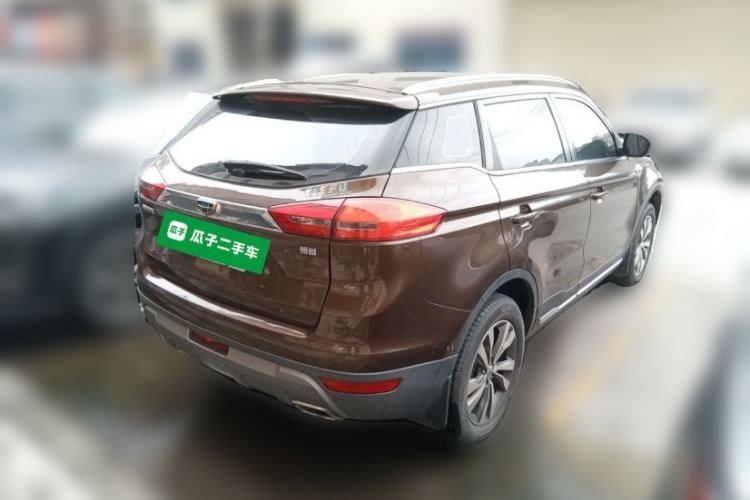 Used Geely Auto Emgrand X7 Sport 2016 2.0L Manual ZhiShang Version Rear Right 45 Deg