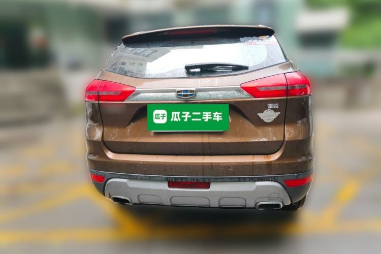 Used Geely Auto Emgrand X7 Sport 2016 1.8TD Automatic ZhiZun Version Rear