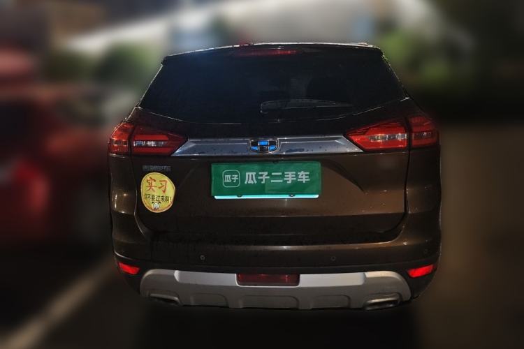 Used Geely Auto Emgrand X7 Sport 2016 1.8TD Automatic ZhiZun Version Rear