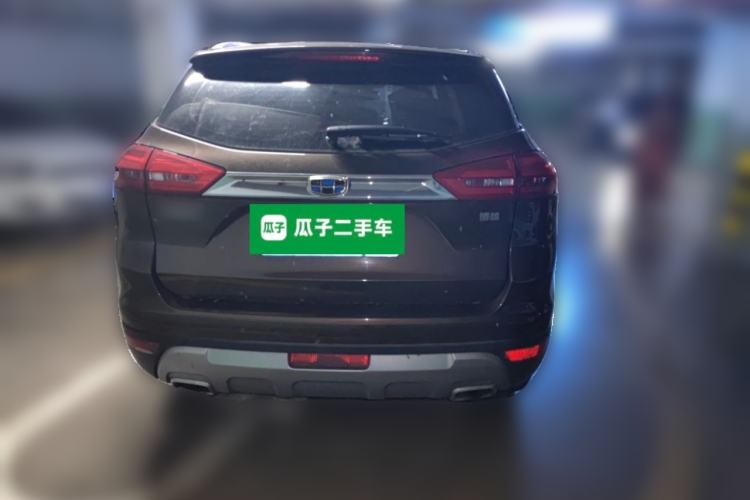 Used Geely Auto Emgrand X7 Sport 2016 1.8TD Automatic Smart Model Rear