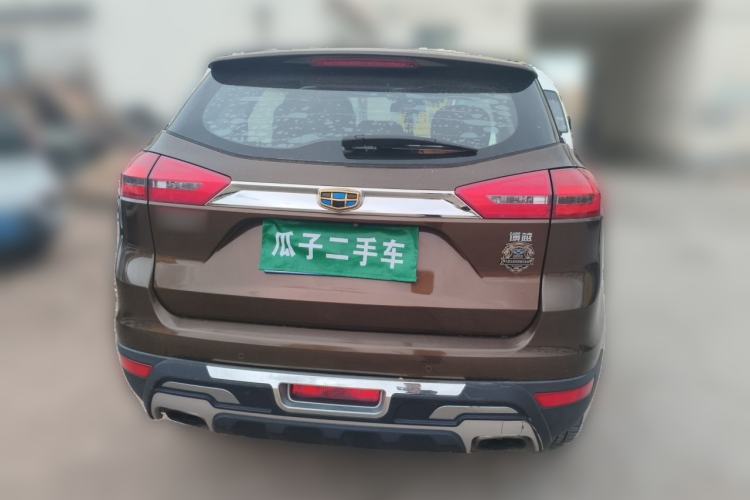 Used Geely Auto Emgrand X7 Sport 2016 1.8TD Automatic ZhiZun Version Rear