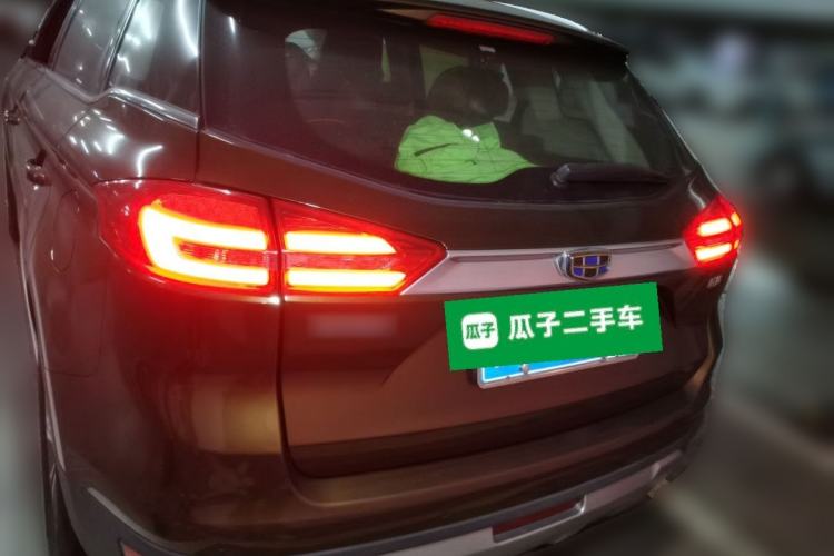 Used Geely Auto Emgrand X7 Sport 2016 1.8TD Automatic ZhiZun Version Rear