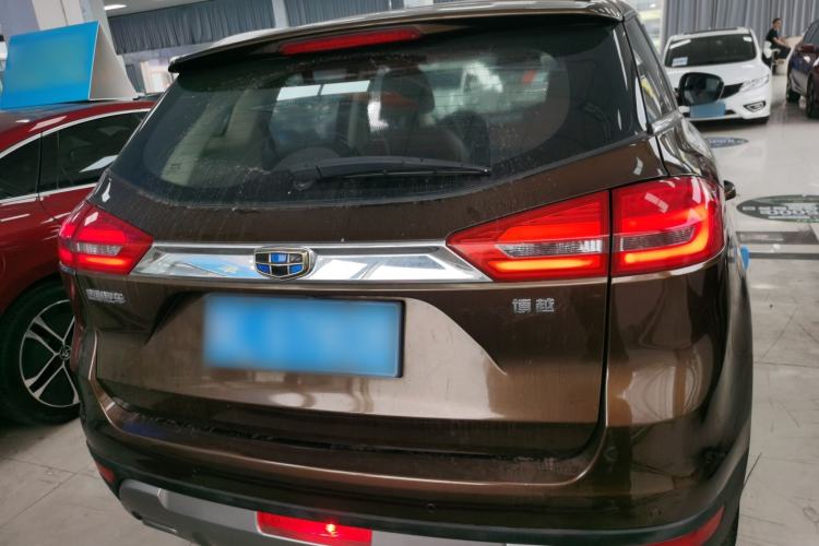 Used Geely Auto Emgrand X7 Sport 2016 1.8TD Automatic Smart Model Rear