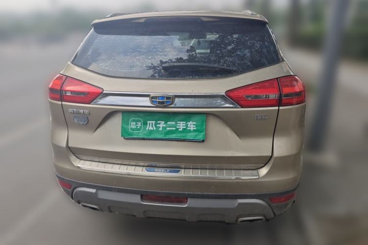 Used Geely Auto Emgrand X7 Sport 2016 1.8TD Automatic ZhiZun Version Rear