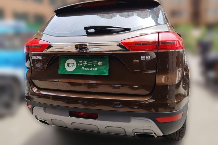 Used Geely Auto Emgrand X7 Sport 2016 1.8TD Automatic Smart Model Rear
