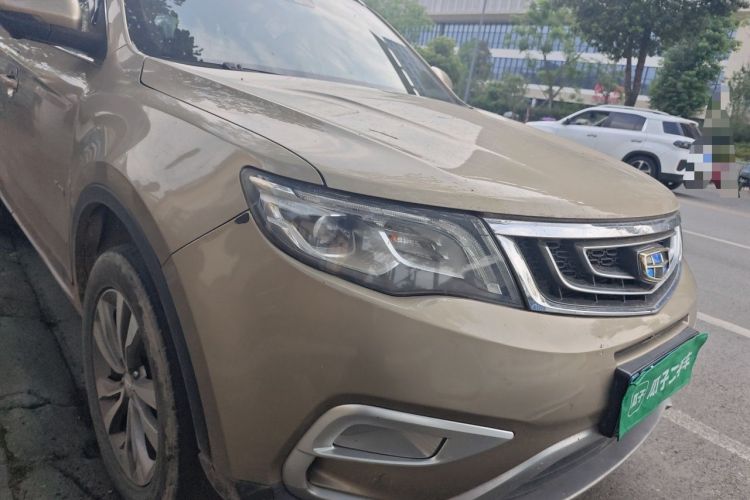 Used Geely Auto Emgrand X7 Sport 2016 1.8TD Automatic ZhiZun Version Right Front Headlight