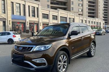 Used Geely Auto Emgrand X7 Sport 2016 1.8TD Automatic Smart Model