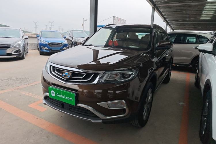 Used Geely Auto Emgrand X7 Sport 2016 1.8TD Automatic ZhiZun Version Guazi used car, China used car export, Used car for sale, Used  cars, Cheapest cars for sale