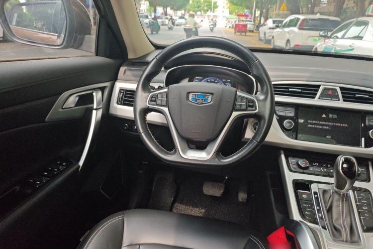 Used Geely Auto Emgrand X7 Sport 2016 1.8TD Automatic Smart Connectivity Version Steering Wheel