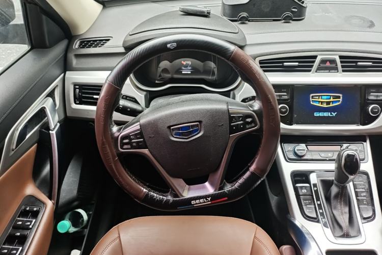 Used Geely Auto Emgrand X7 Sport 2016 1.8TD Automatic ZhiZun Version Steering Wheel