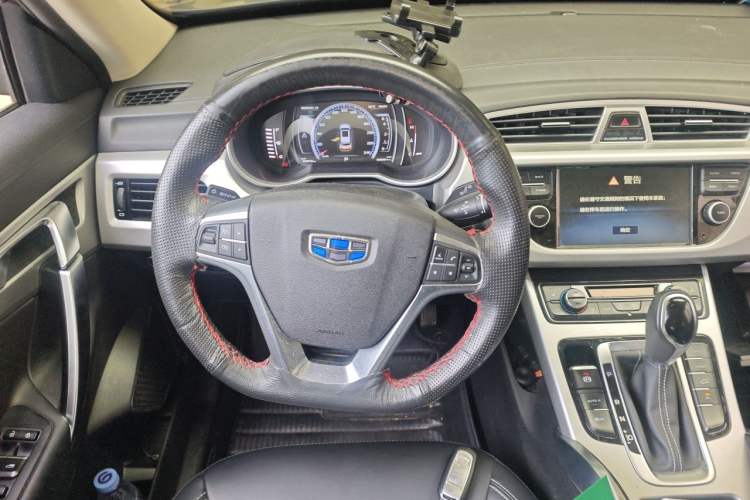 Used Geely Auto Emgrand X7 Sport 2016 1.8TD Automatic Smart Model Steering Wheel