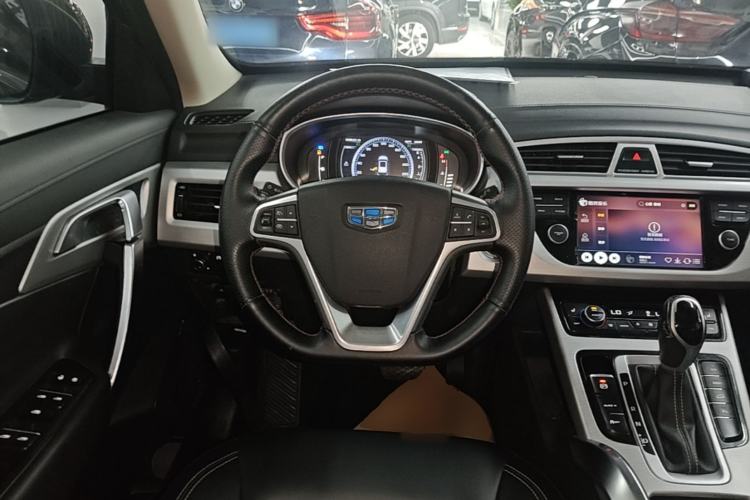 Used Geely Auto Emgrand X7 Sport 2016 1.8TD Automatic Smart Model Steering Wheel
