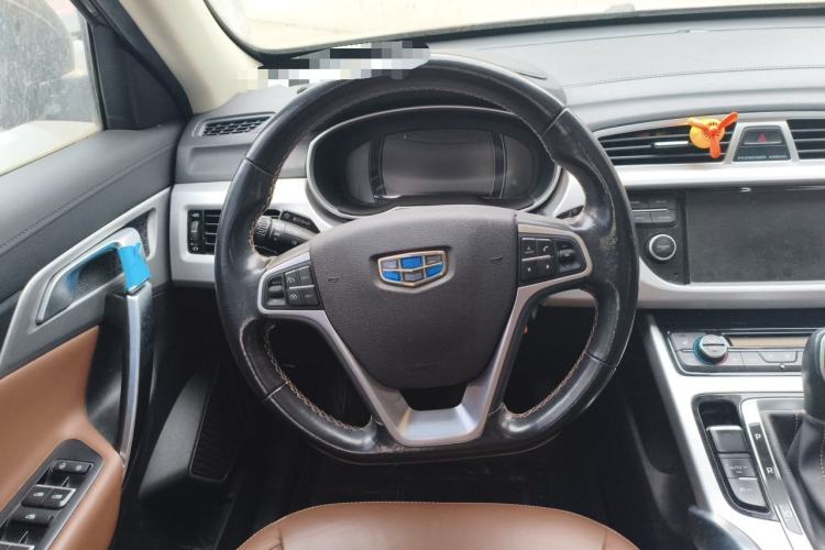 Used Geely Auto Emgrand X7 Sport 2016 1.8TD Automatic ZhiZun Version Steering Wheel