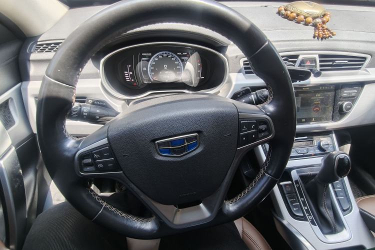 Used Geely Auto Emgrand X7 Sport 2016 1.8TD Automatic ZhiZun Version Steering Wheel