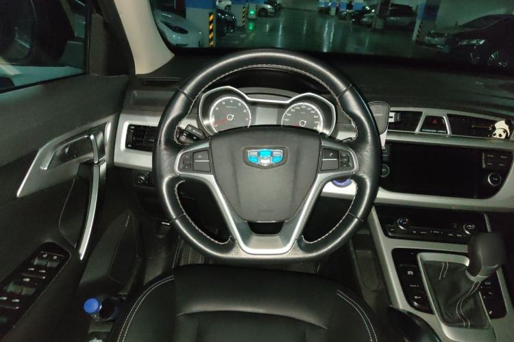Used Geely Auto Emgrand X7 Sport 2016 2.0L Manual ZhiShang Version Steering Wheel