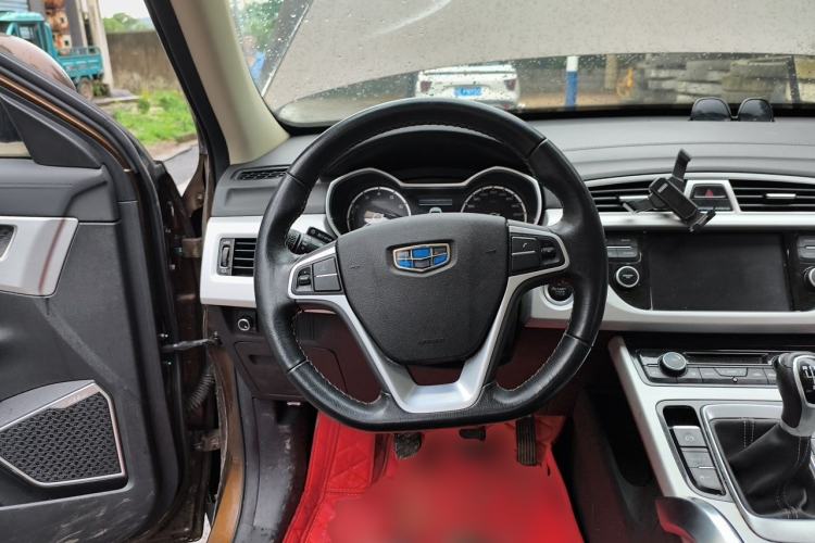 Used Geely Auto Emgrand X7 Sport 2016 2.0L Manual Smart Connect Version Steering Wheel