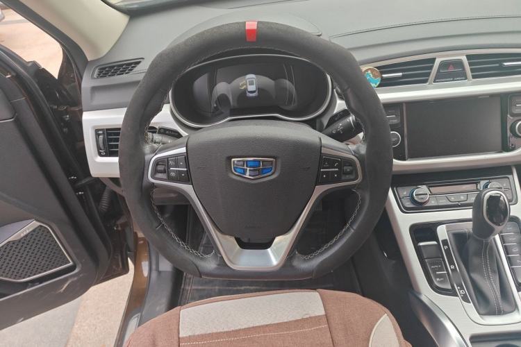 Used Geely Auto Emgrand X7 Sport 2016 1.8TD Automatic Smart Model Steering Wheel