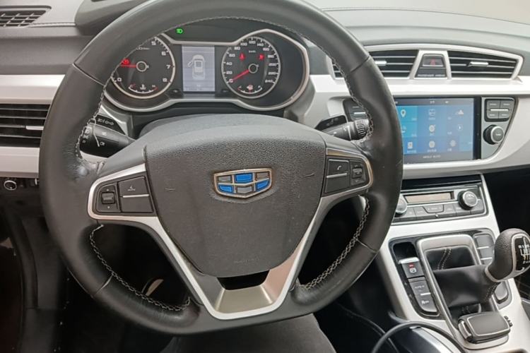 Used Geely Auto Emgrand X7 Sport 2016 2.0L Manual ZhiShang Version Steering Wheel