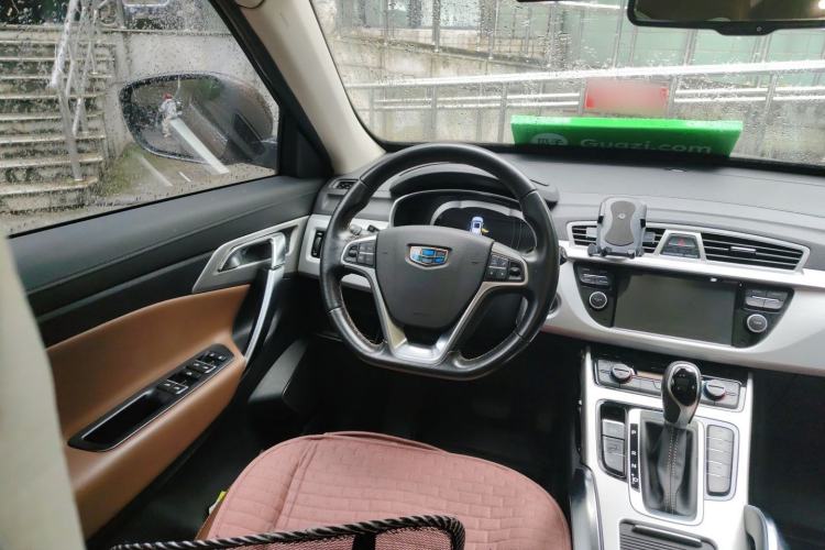 Used Geely Auto Emgrand X7 Sport 2016 1.8TD Automatic ZhiZun Version Steering Wheel