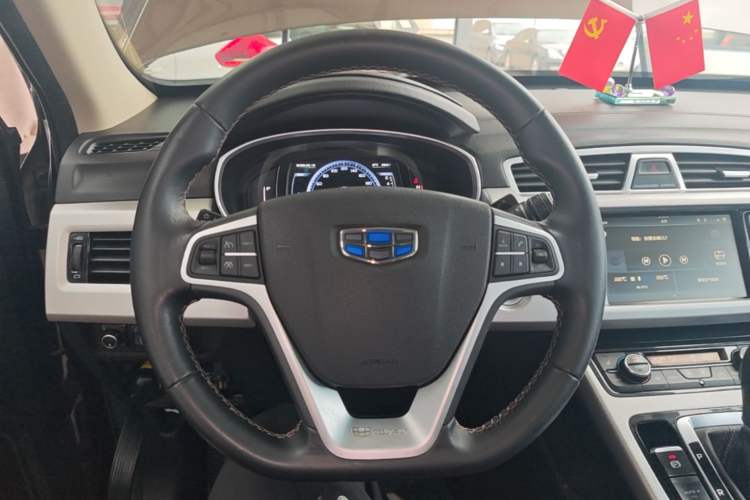Used Geely Auto Emgrand X7 Sport 2016 1.8TD Automatic ZhiZun Version Steering Wheel