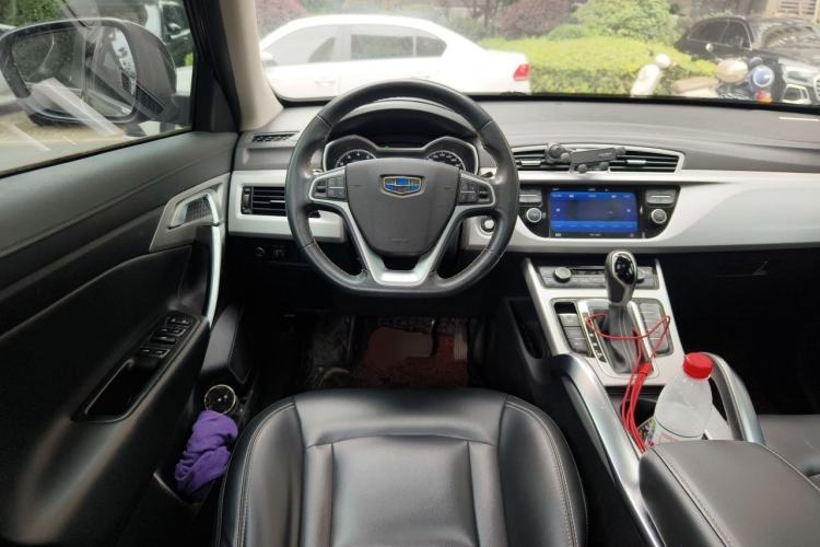 Used Geely Auto Emgrand X7 Sport 2016 1.8TD Automatic ZhiShang Model Steering Wheel