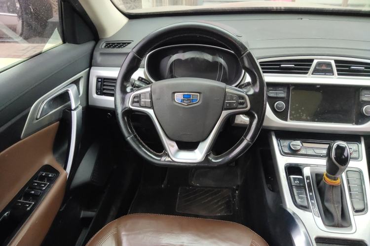 Used Geely Auto Emgrand X7 Sport 2016 1.8TD Automatic ZhiZun Version Steering Wheel