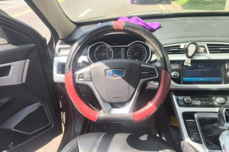 Used Geely Auto Emgrand X7 Sport 2016 2.0L Manual ZhiShang Version Steering Wheel