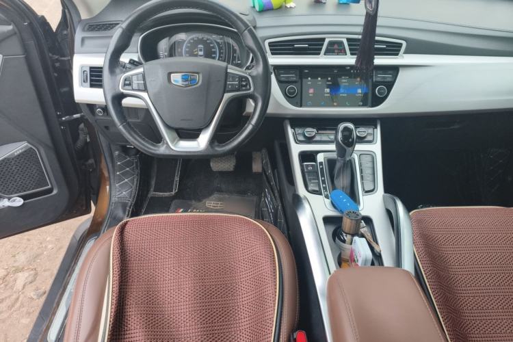 Used Geely Auto Emgrand X7 Sport 2016 1.8TD Automatic ZhiZun Version Steering Wheel
