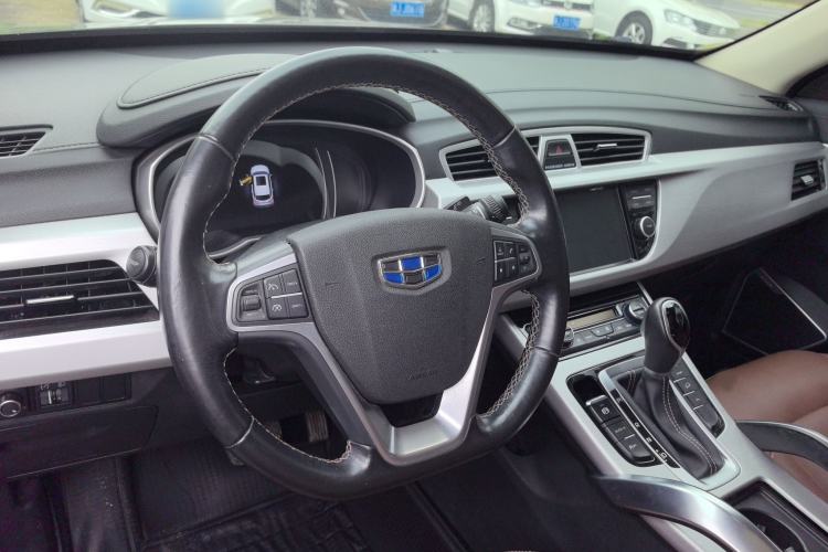 Used Geely Auto Emgrand X7 Sport 2016 1.8TD Automatic ZhiZun Version Steering Wheel