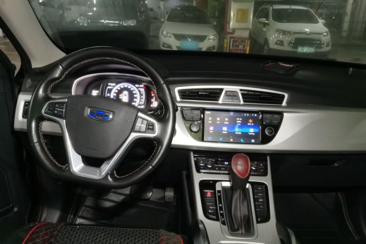Used Geely Auto Emgrand X7 Sport 2016 1.8TD Automatic ZhiZun Version Steering Wheel