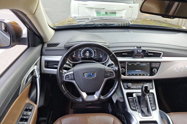 Used Geely Auto Emgrand X7 Sport 2016 1.8TD Automatic ZhiZun Version Steering Wheel