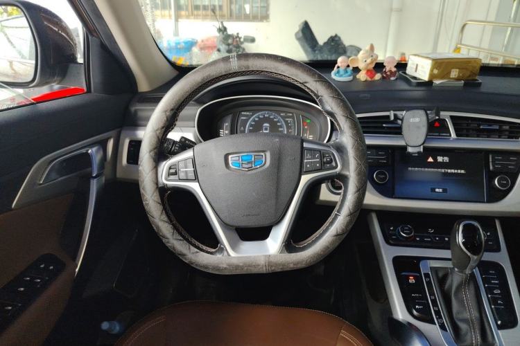 Used Geely Auto Emgrand X7 Sport 2016 1.8TD Automatic ZhiZun Version Steering Wheel