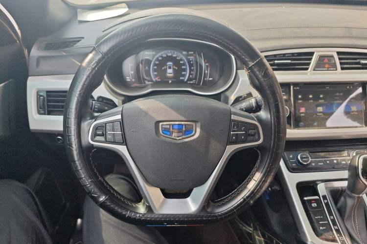 Used Geely Auto Emgrand X7 Sport 2016 1.8TD Automatic ZhiZun Version Steering Wheel