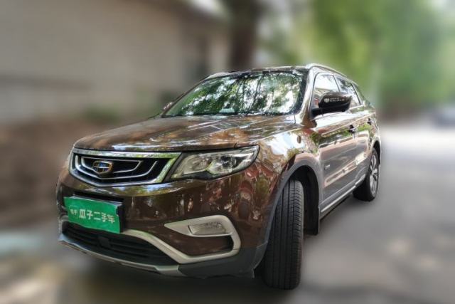 Used Geely Auto Emgrand X7 Sport 2016 1.8TD Automatic ZhiZun Version