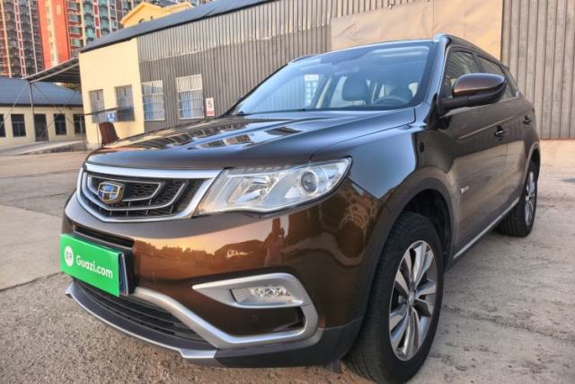 Ojetý Geely Auto Emgrand X7 Sport 2016 1.8TD Automatic ZhiShang Model