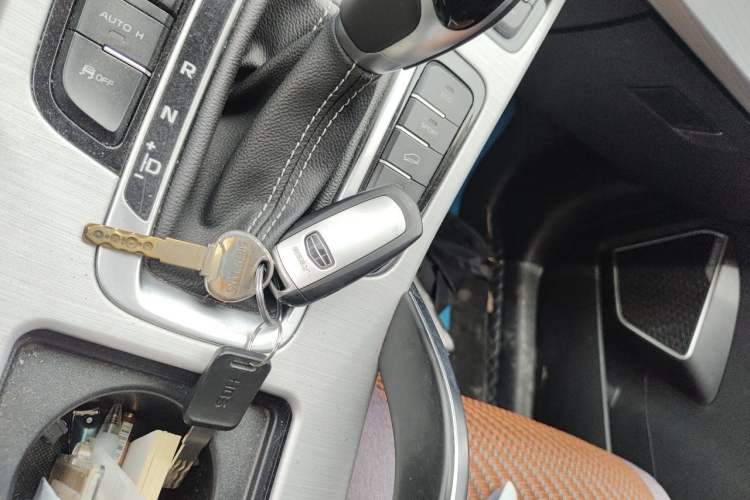 Used Geely Auto Emgrand X7 Sport 2016 1.8TD Automatic Smart Model Vehicle Key