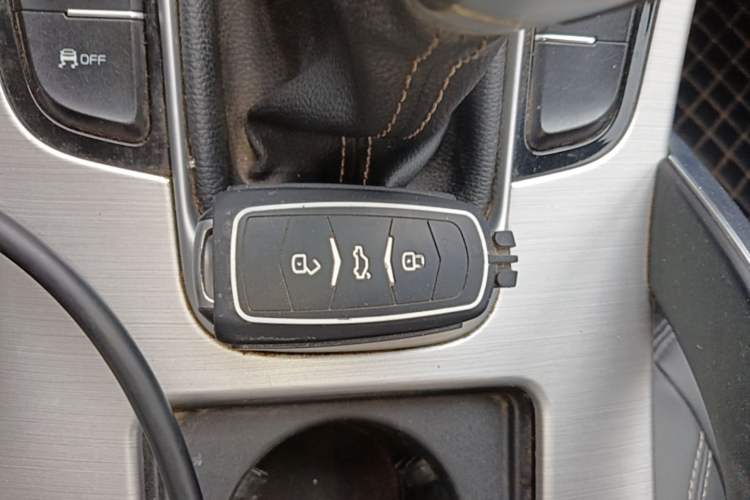 Used Geely Auto Emgrand X7 Sport 2016 2.0L Manual ZhiShang Version Vehicle Key