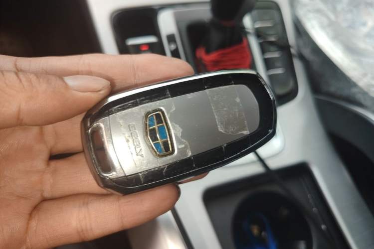 Used Geely Auto Emgrand X7 Sport 2016 1.8TD Automatic Smart Model Vehicle Key