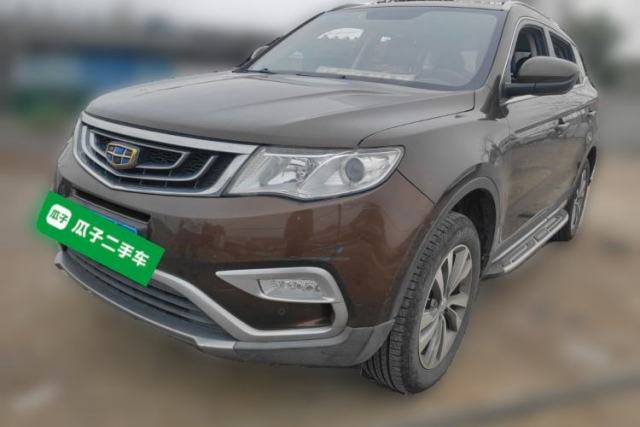 Used Geely Auto Emgrand X7 Sport 2016 2.0L Manual Smart Connect Version