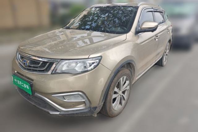 Used Geely Auto Emgrand X7 Sport 2016 1.8TD Automatic ZhiZun Version
