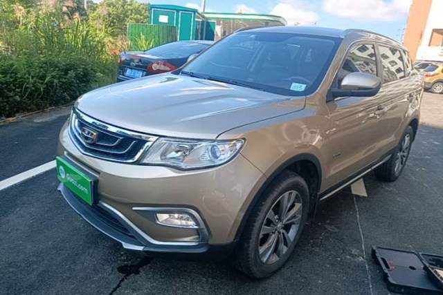Ojetý Geely Auto Emgrand X7 Sport 2016 1.8TD Automatic ZhiShang Model