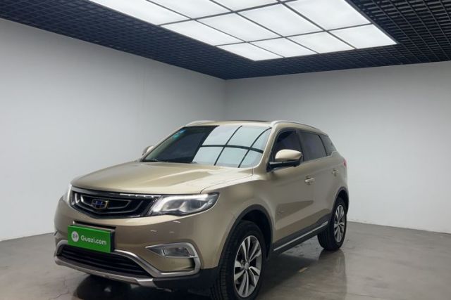 Geely Auto Emgrand X7 Sport 2016 1.8TD Automatic Smart Model usado