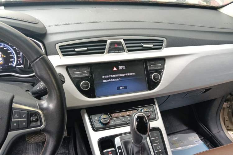 Used Geely Auto Emgrand X7 Sport 2016 1.8TD Automatic ZhiZun Version Audio And AC Panel