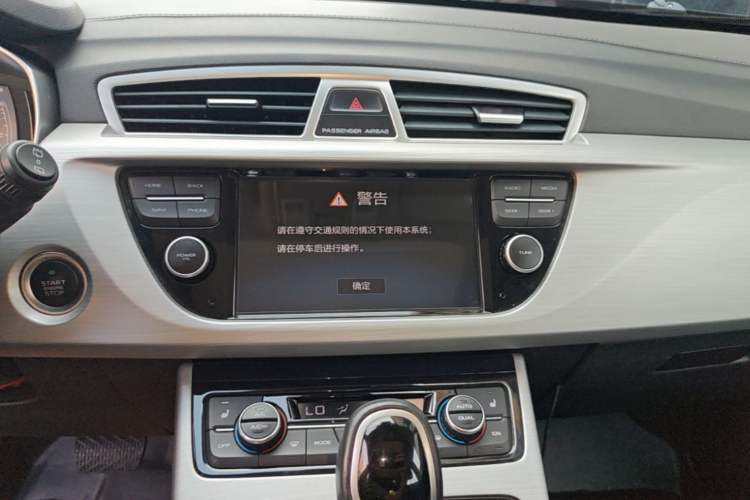 Used Geely Auto Emgrand X7 Sport 2016 1.8TD Automatic Smart Model Audio And AC Panel