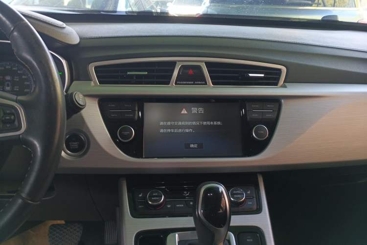 Used Geely Auto Emgrand X7 Sport 2016 1.8TD Automatic Smart Model Audio And AC Panel