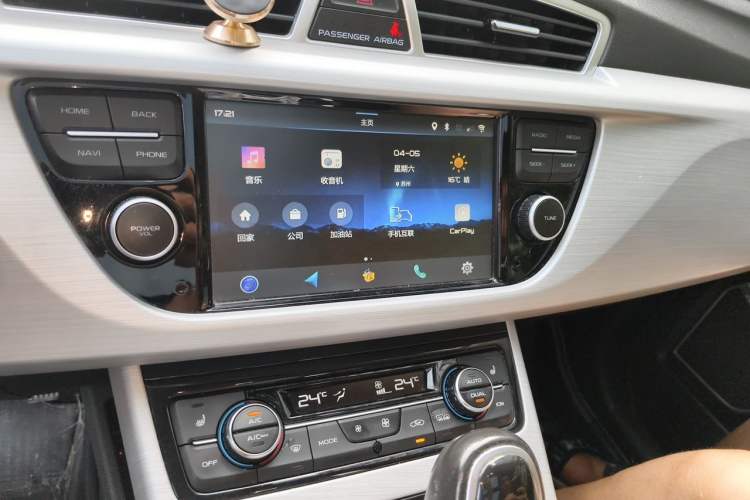 Used Geely Auto Emgrand X7 Sport 2016 1.8TD Automatic Smart Model Audio And AC Panel