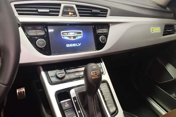 Used Geely Auto Emgrand X7 Sport 2016 1.8TD Automatic ZhiZun Version Audio And AC Panel