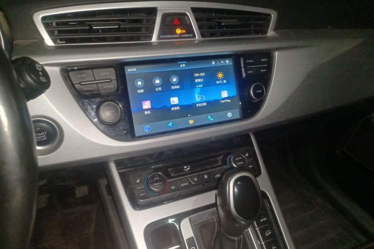 Used Geely Auto Emgrand X7 Sport 2016 1.8TD Automatic ZhiZun Version Audio And AC Panel