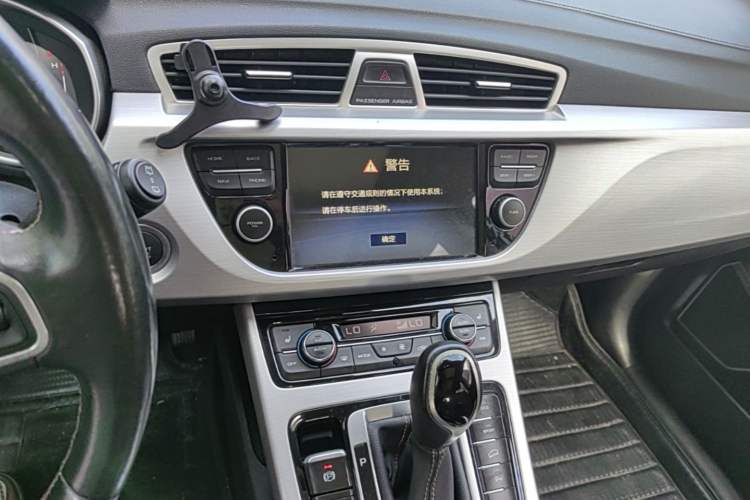 Used Geely Auto Emgrand X7 Sport 2016 1.8TD Automatic ZhiZun Version Audio And AC Panel