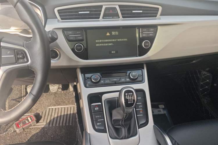 Used Geely Auto Emgrand X7 Sport 2016 2.0L Manual Smart Connect Version Audio And AC Panel